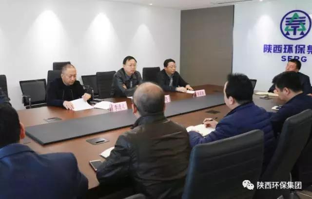 壹定发集团召开新任向导干部任职暨廉政谈话聚会