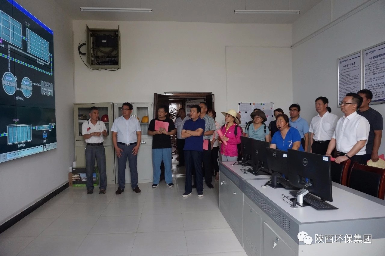省政协人资环委副主任刘德力到水情形公司大荔城区污水厂调研