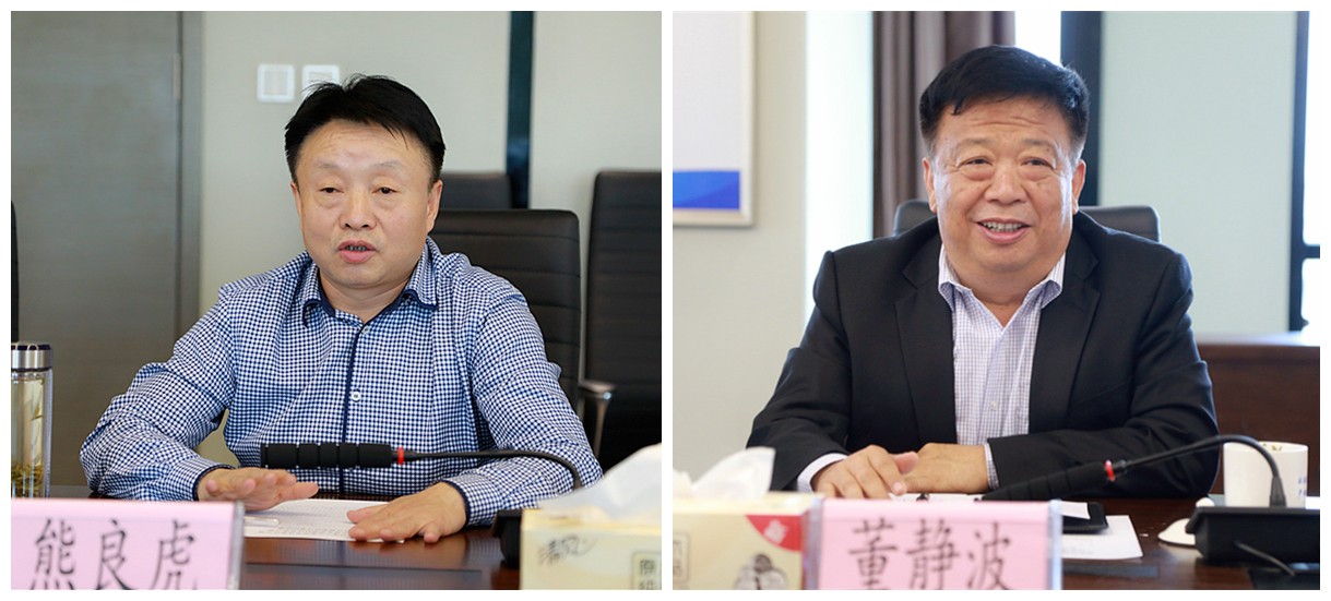 壹定发集团与山东琦泉能源科技公司签署相助框架协议｜熊良虎董静波出席