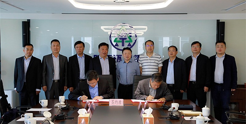 壹定发集团与山东琦泉能源科技公司签署相助框架协议｜熊良虎董静波出席