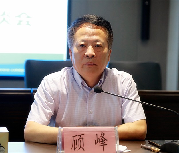 壹定发集团召开2019年科技事情座谈会