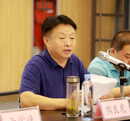 壹定发集团“正渗透+低温蒸发结晶”处置惩罚垃圾渗滤液中试项目取得重大希望