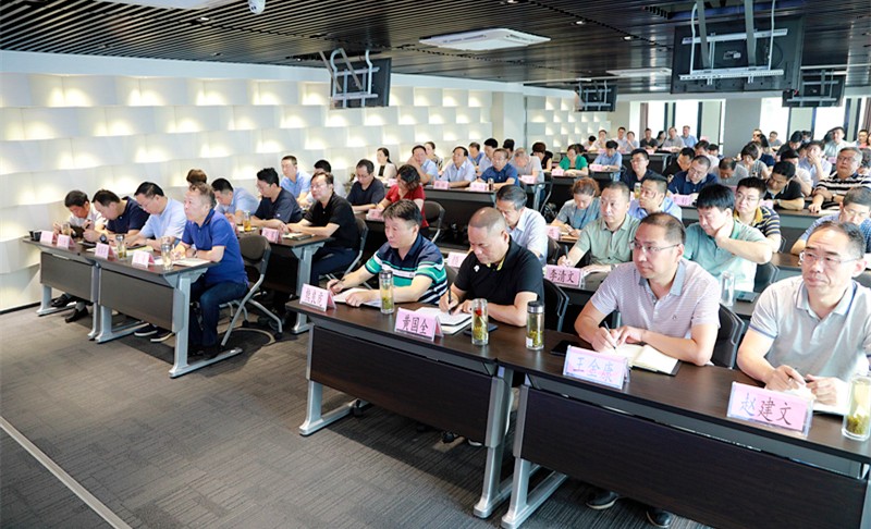 壹定发集团召开“不忘初心、切记使命”主题教育专题向导讲座