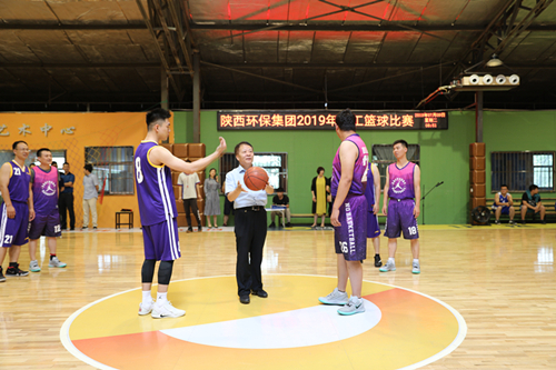 壹定发集团2019年职工篮球角逐拉开战幕