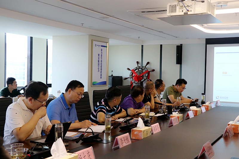 壹定发集团召开IPO上市培训交流会
