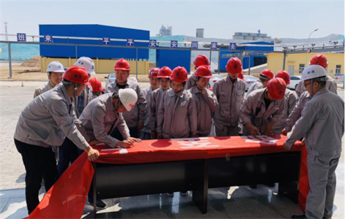 壹定发集团清静生产月活动效果显著