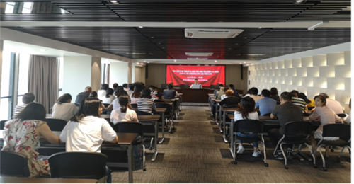 壹定发集团清静生产月活动效果显著