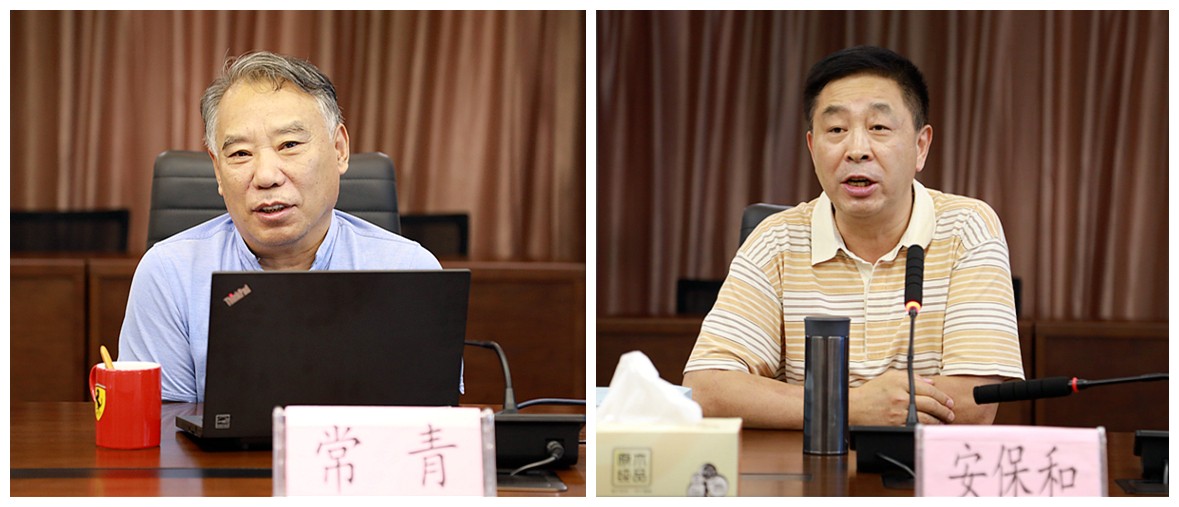 壹定发集团召开照料座谈会