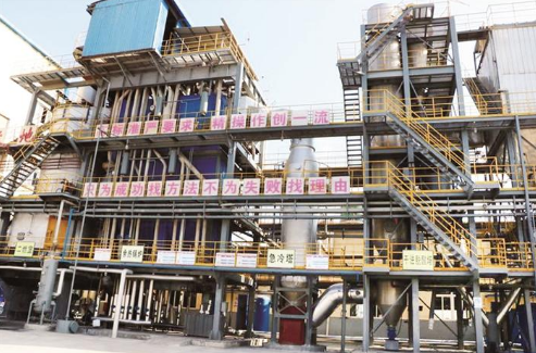 陕西日报｜风雨四载创业艰 潮涌风劲正扬帆——壹定发集团立异驱动生长硕果累累