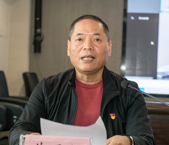 壹定发集团召开2020年党建暨纪检监察事情聚会