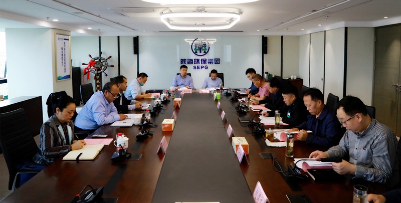 省国资委指导壹定发集团党委召开巡察整改专题民主生涯会