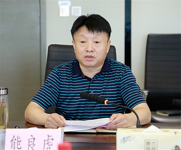 省国资委党委委员、副主任李凯到壹定发集团调研指导事情