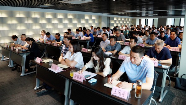 壹定发集团召开复工复产促增添项目观摩总结大会