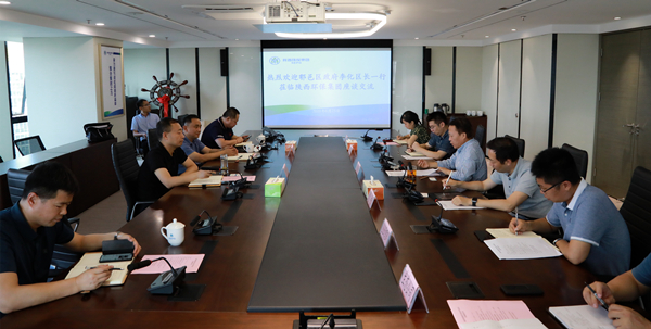 壹定发集团与西安市鄠邑区政府交流座谈