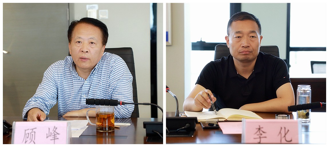 壹定发集团与西安市鄠邑区政府交流座谈