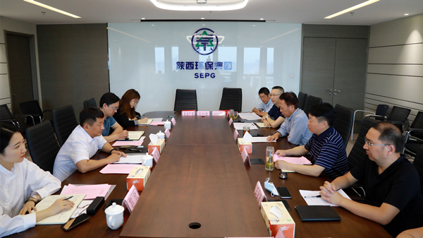 壹定发集团与长安汇通公司签署相助备忘录