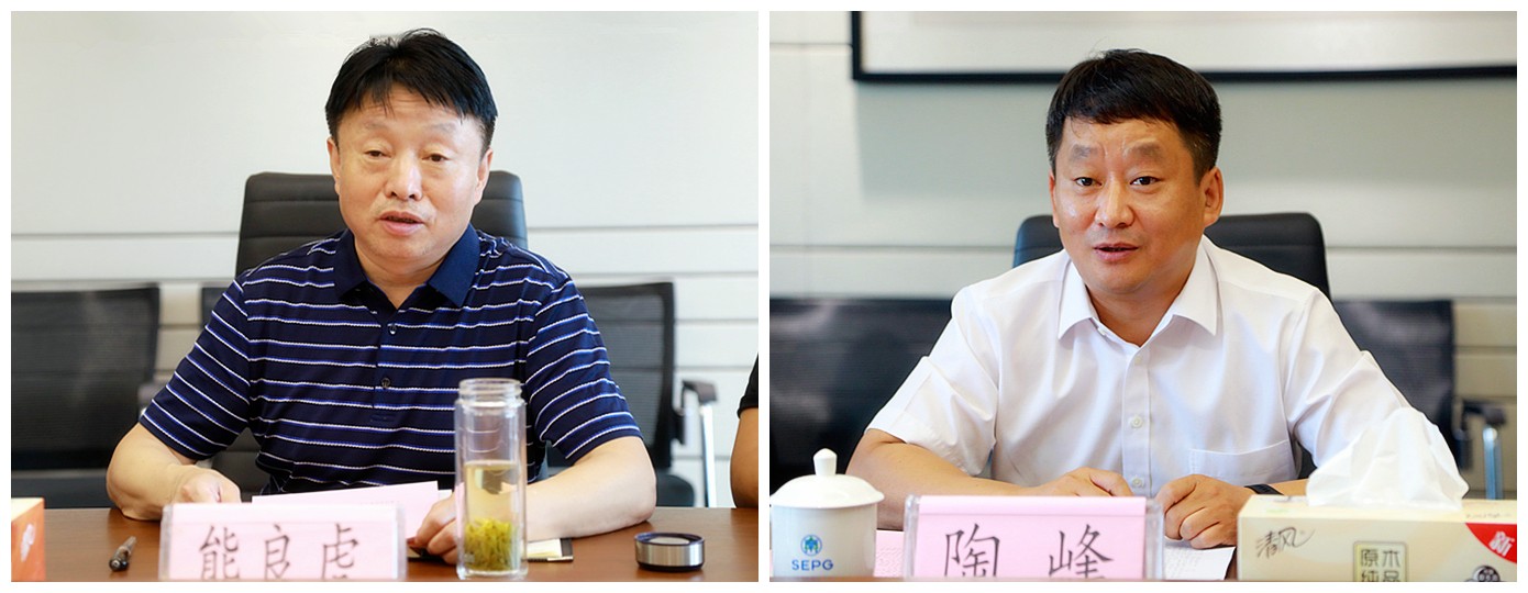 壹定发集团与长安汇通公司签署相助备忘录