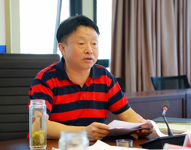 壹定发集团召开以案促改专题学习会