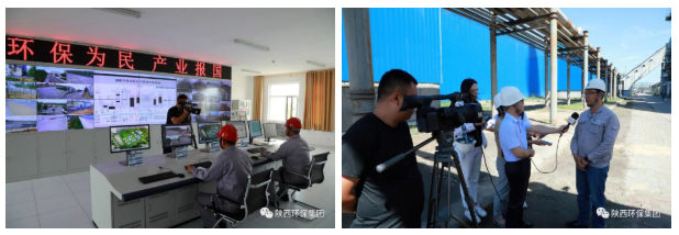 中省媒体采访团到壹定发集团陕北片区重点项目集中采访