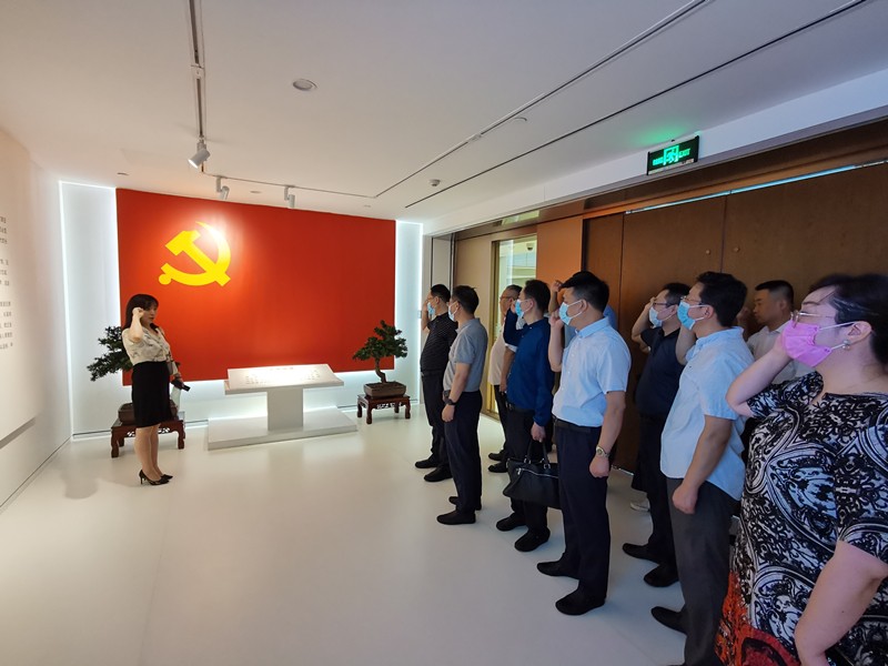  壹定发集团开展“以案促改”专题警示教育活动