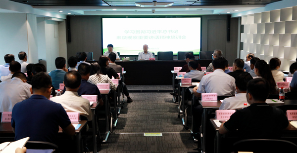 壹定发集团举行学习贯彻习近平总书记来陕考察主要讲话精神向导讲座｜陈再生作报告 熊良虎主持