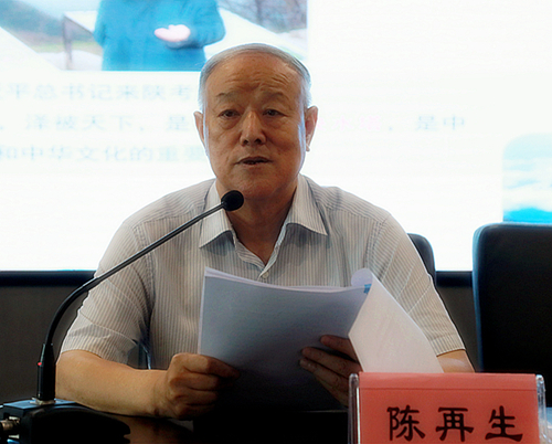 壹定发集团举行学习贯彻习近平总书记来陕考察主要讲话精神向导讲座｜陈再生作报告 熊良虎主持