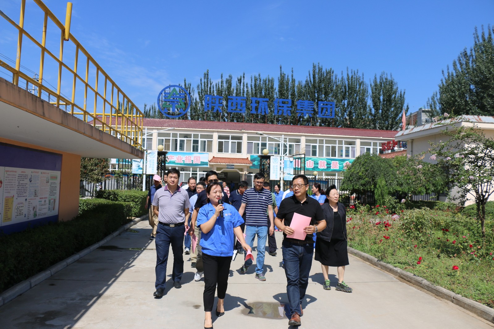 长江水利委员会一行莅临水情形公司丹凤县污水处置惩罚厂开展汉江流域水资源保；；；；；；ぷㄌ獾餮