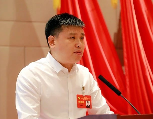 号外！壹定发集团第一次党代会胜利召开