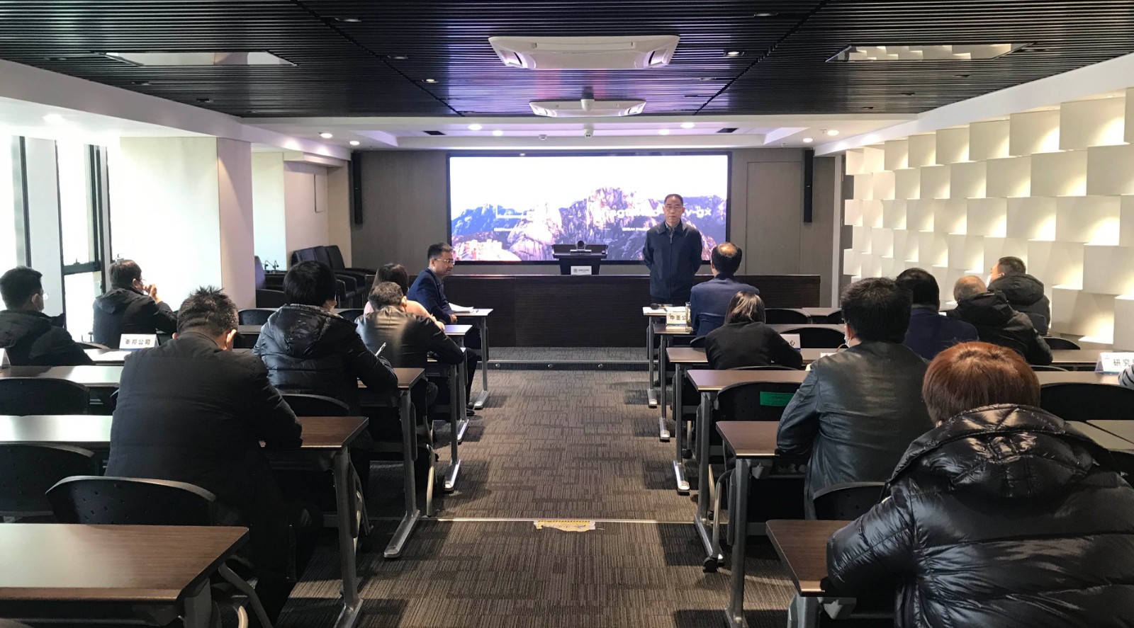 壹定发集团起劲响应省国资委要求 对冬春季疫情防控事情举行再安排再发动