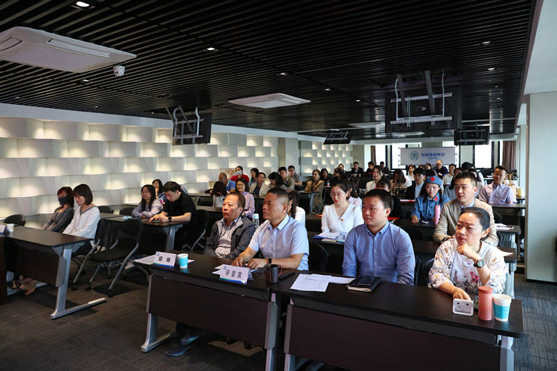 壹定发集团举行“讲好党史故事·助力追赶逾越”主题演讲竞赛活动