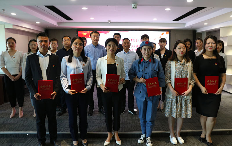 壹定发集团举行“讲好党史故事·助力追赶逾越”主题演讲竞赛活动