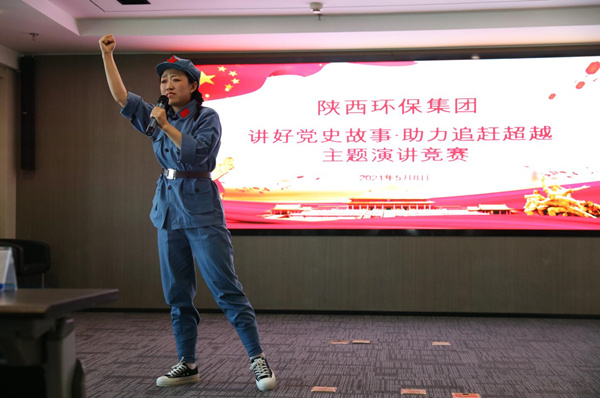 罗致百年党史智慧 汇聚强盛生长动力 壹定发集团高标准起步高质量推进党史学习教育