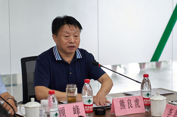 秦创原壹定发集团立异中心专家照料聘用仪式举行