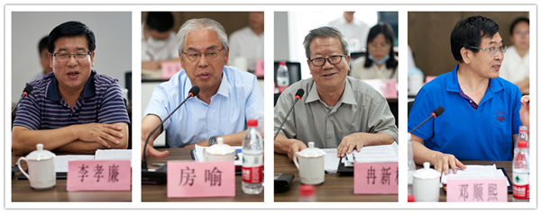 秦创原壹定发集团立异中心专家照料聘用仪式举行