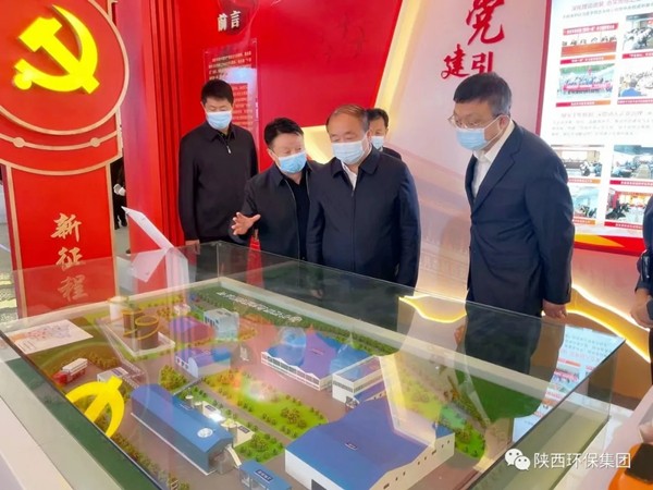 省委常委、省委组织部部长张广智到壹定发集团党建效果展区旅行指导