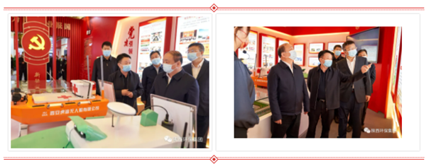 省委常委、省委组织部部长张广智到壹定发集团党建效果展区旅行指导