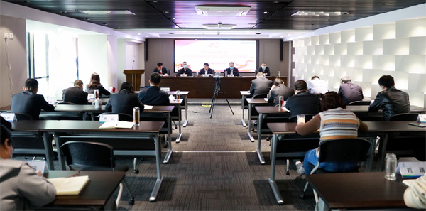 壹定发集团召开2022年党建暨纪检监察事情聚会