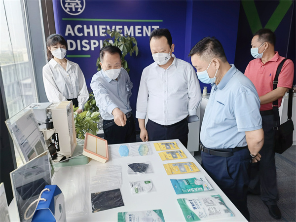 海南省政协副主席、民进海南省委会主委史贻云到秦创原壹定发集团立异中心调研