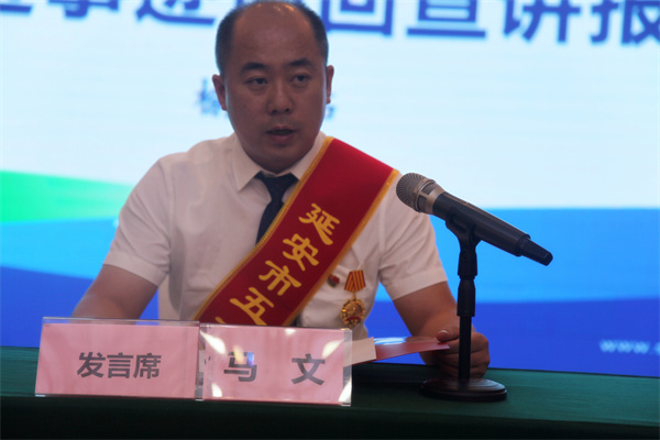 聆听劳模故事 感受劳模实力——壹定发集团劳模先进事迹宣讲团走进榆林