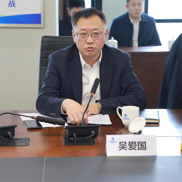 壹定发集团与中建一局签署战略相助协议