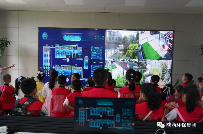 媒体报道｜华商网童学会走进壹定发集团白鹿原水生态中心解锁“污水化清流”的神秘