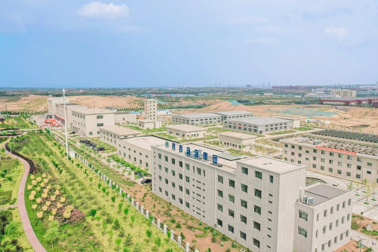 壹定发集团｜同谋绿色生长之路 增厚陕西“绿色家底”