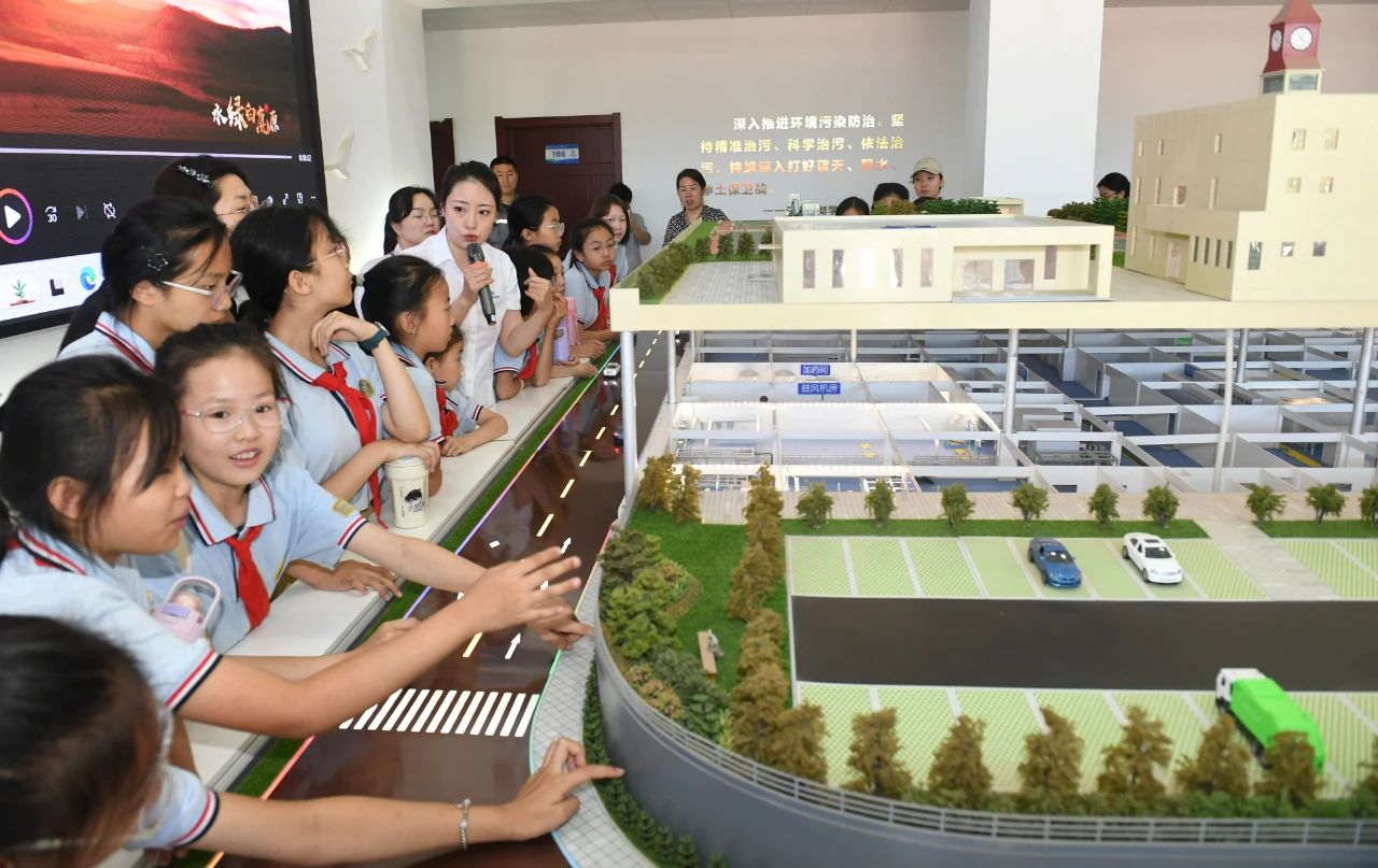 西安宣布｜小学生走进壹定发集团白鹿原水生态中心开启污水“再生”探秘之旅