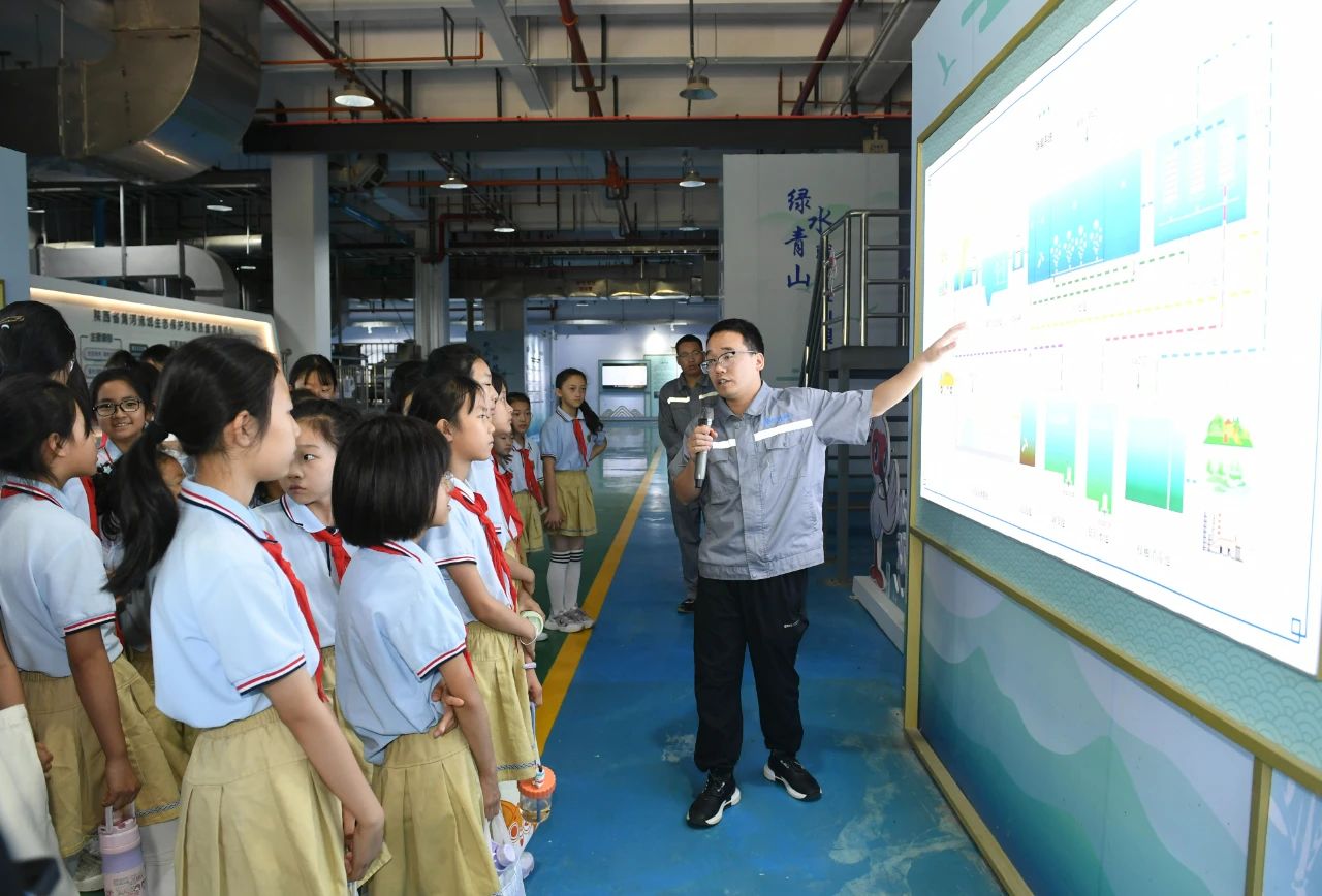 西安宣布｜小学生走进壹定发集团白鹿原水生态中心开启污水“再生”探秘之旅