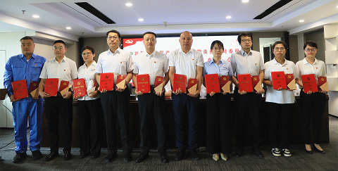 壹定发集团召开2024年“两优一先”表扬大会