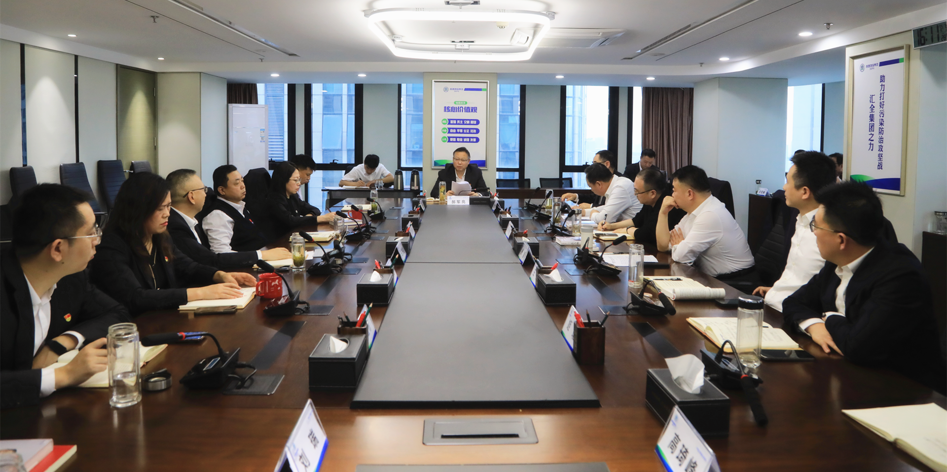 壹定发集团召开党委理论学习中心组2024年第11次学习（扩大）聚会