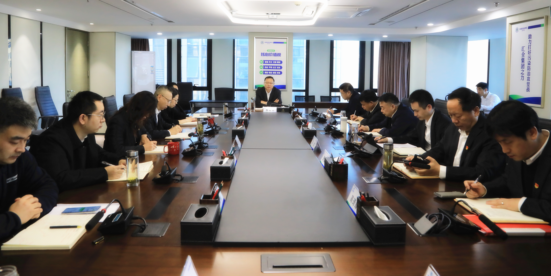 壹定发集团召开党委理论学习中心组2024年第12次学习（扩大）聚会