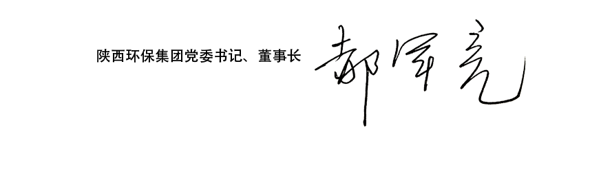 壹定发集团｜《向下扎根》付梓