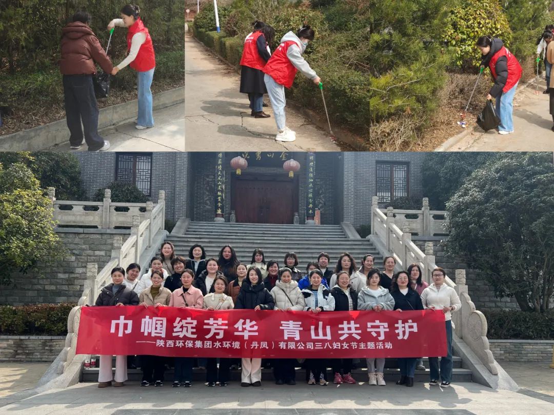 壹定发·(EDF)最新官方网站