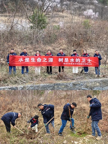水情形公司权属各企业开展植树节活动